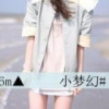 延
