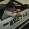 goathe_791