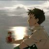 安与谁名