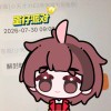 赵小黑日记的头像-LSPosed中文网