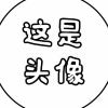 轻风难抚心殇