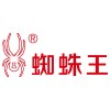蜘蛛王系统的头像-iPA资源站