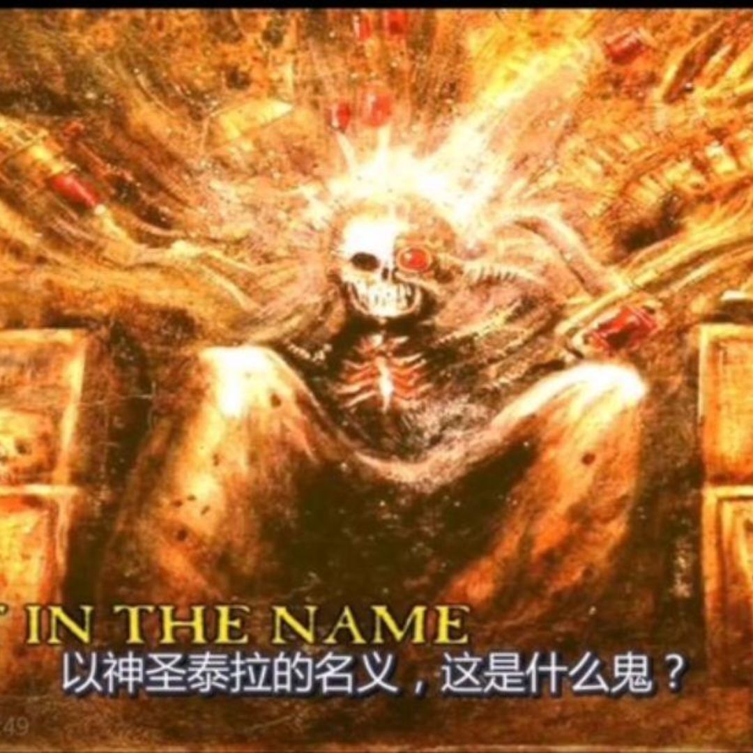 卢西乌斯-昆图斯