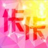 MDZZ-kaka的头像-FiveM插件网