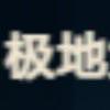 Sidney_921
