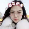 清辉