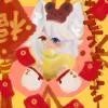 糯子
