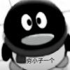 ㅤ‍‍‍‍‍‍‍‍15387
