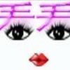 Serpen_805