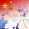 梦博