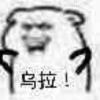emmm_301