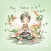 wanle的头像 - 极核GetShell