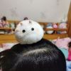 温软如玉