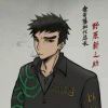 平平无奇_768