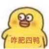 哈酱糖