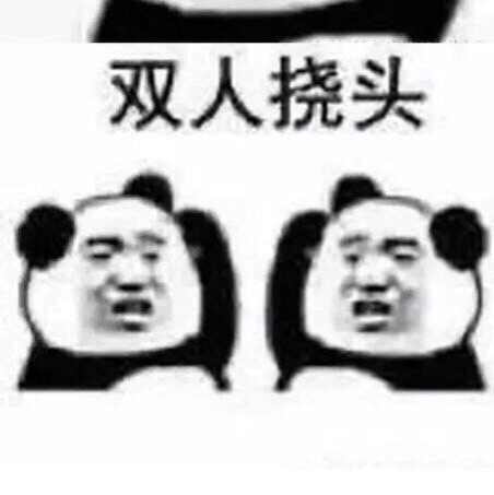 催命小潘