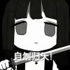 ³ัั学习