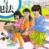 老八 坤子的头像-iPA资源站