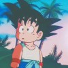 ⁢⁫⁤⁮⁠清