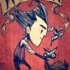 威尔逊之光