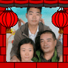 不悔
