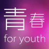 爱你≠放纵你的头像-七玩网