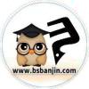 天创（微：bsbanjin）的头像 - 狐狸资源网