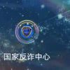 法海