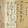 42王子浩的头像-iPA资源站
