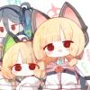 theseamy