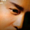 李耀赣神魔的头像-柱子三国-柱子工作室