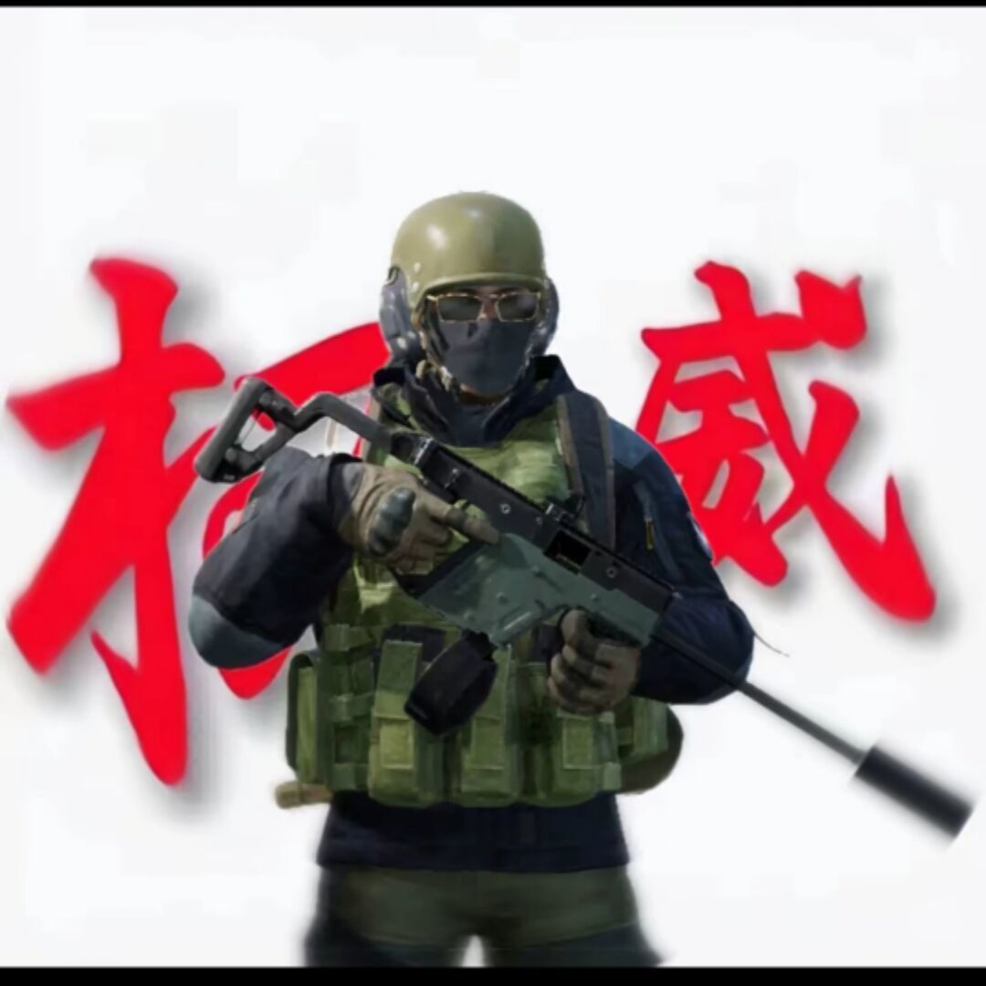 想你了