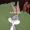 优秀_654