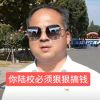 教如来佛祖跳霹雳舞的头像-拟人圈