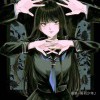 24还没对象