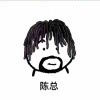 给阿姨倒一杯卡布奇诺 – 白云博客-白云博客