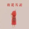 LLHH1的头像-魔酷网