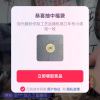 无赖_805
