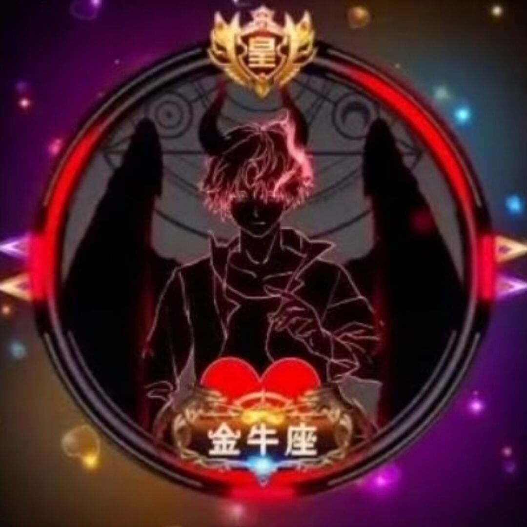 混沌本混