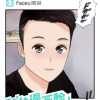 ●lηy→敏
