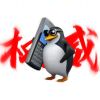 企鹅之多，喜爱表情装不下的头像-iPA资源站