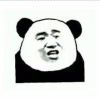 我真没笑