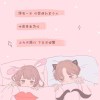 野猪^ω^佩柒的头像-七玩网