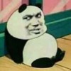 冥域孤魂