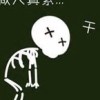 百年孤独-制造品质之家