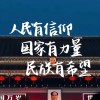 用户_5484
