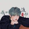 xfe2003的头像-魔酷网