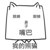 青梧ഒ