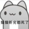 aaa修勾批发