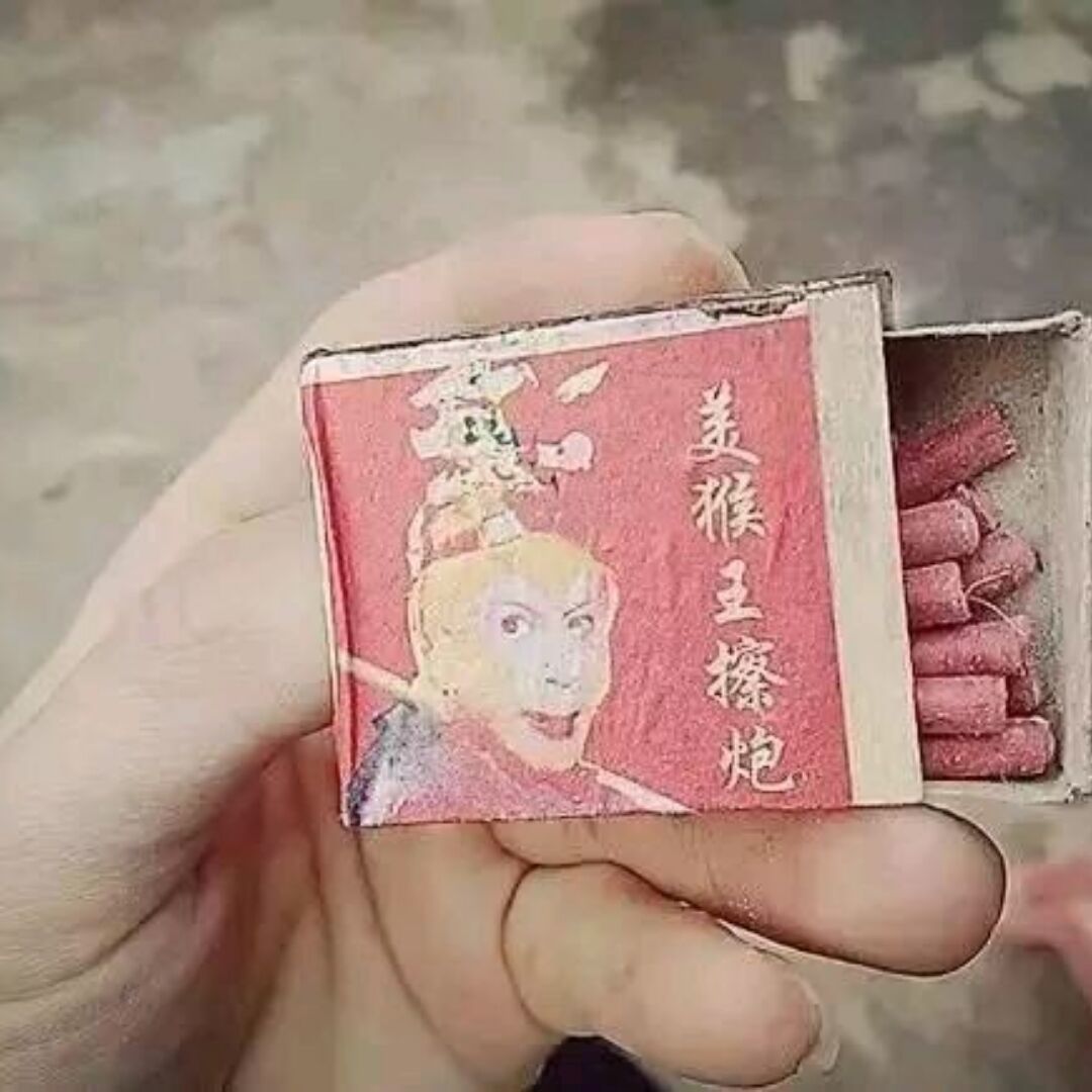 雷碧